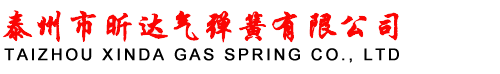 ̩������_(d��)�⏗�����޹�˾